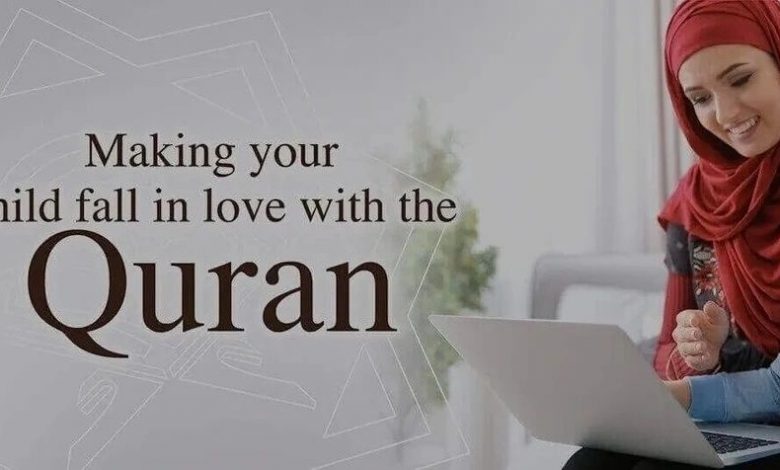 Online Quran Class