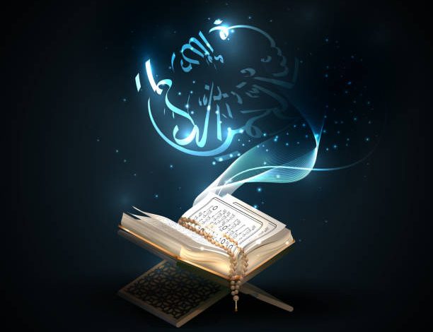 Learn Quran Online