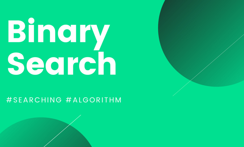 What is binary search