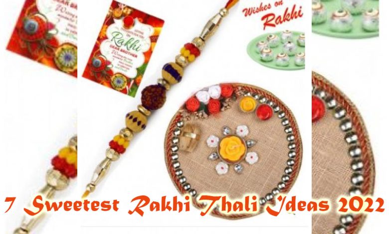 Rakhi Thali